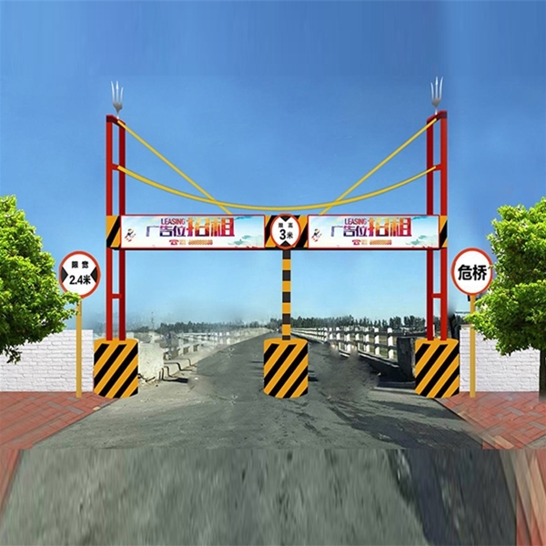 五家渠限高杆-LB-01