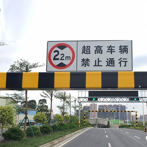 五家渠车辆限高杆-LB-02