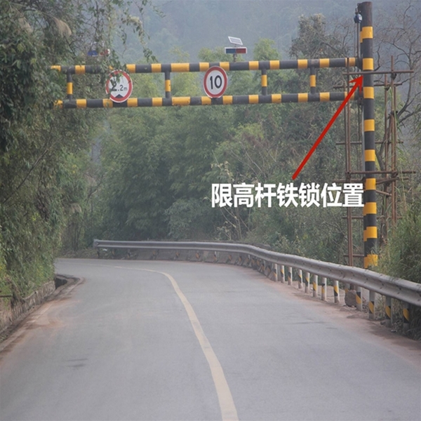 五家渠限高杆-LB-03