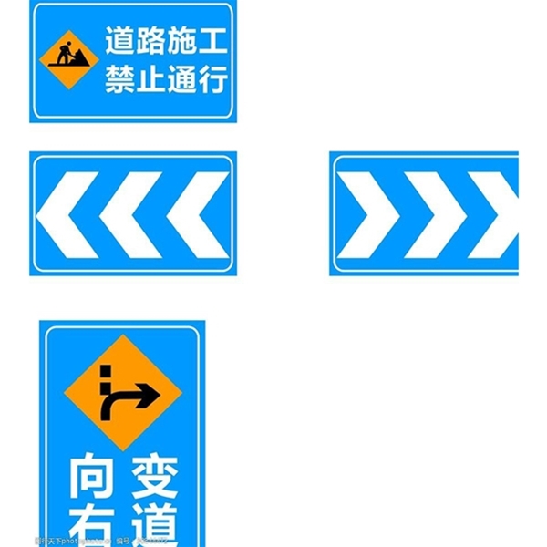 五家渠标志牌-LB-05