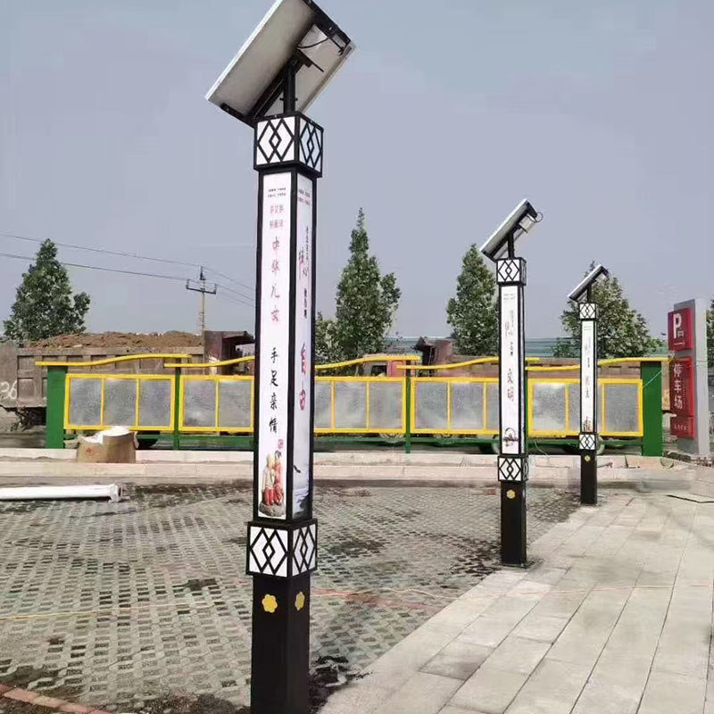 五家渠球场景观灯厂家