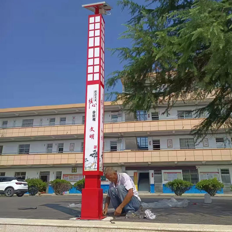 五家渠小区景观灯厂家
