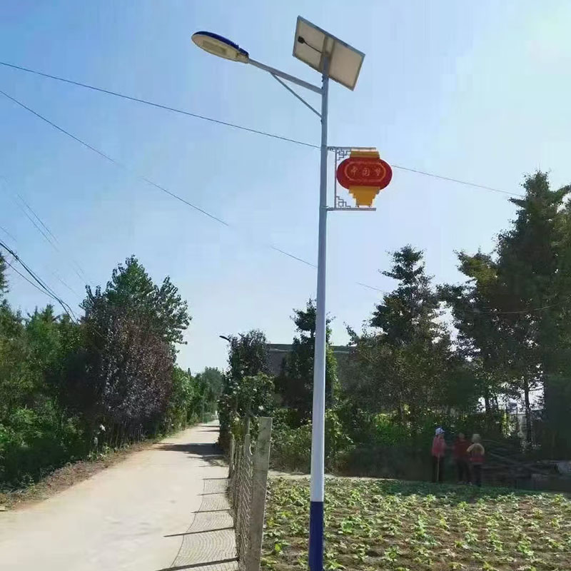 五家渠一体化太阳能路灯哪家好
