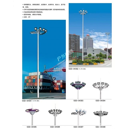 五家渠高杆灯