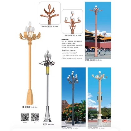 五家渠中华灯定制