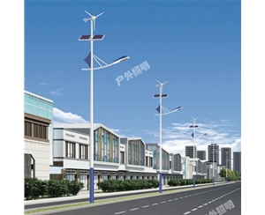 五家渠太阳能路灯-LB-17