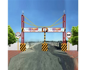 五家渠限高杆-LB-01