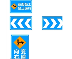 五家渠标志牌-LB-05