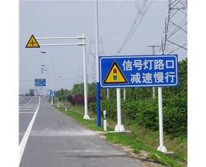 五家渠标志牌-LB-01