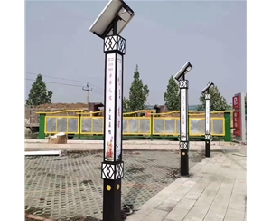 五家渠球场景观灯厂家